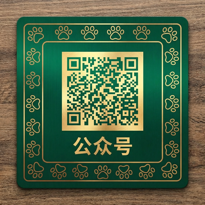 大象传媒公众号二维码